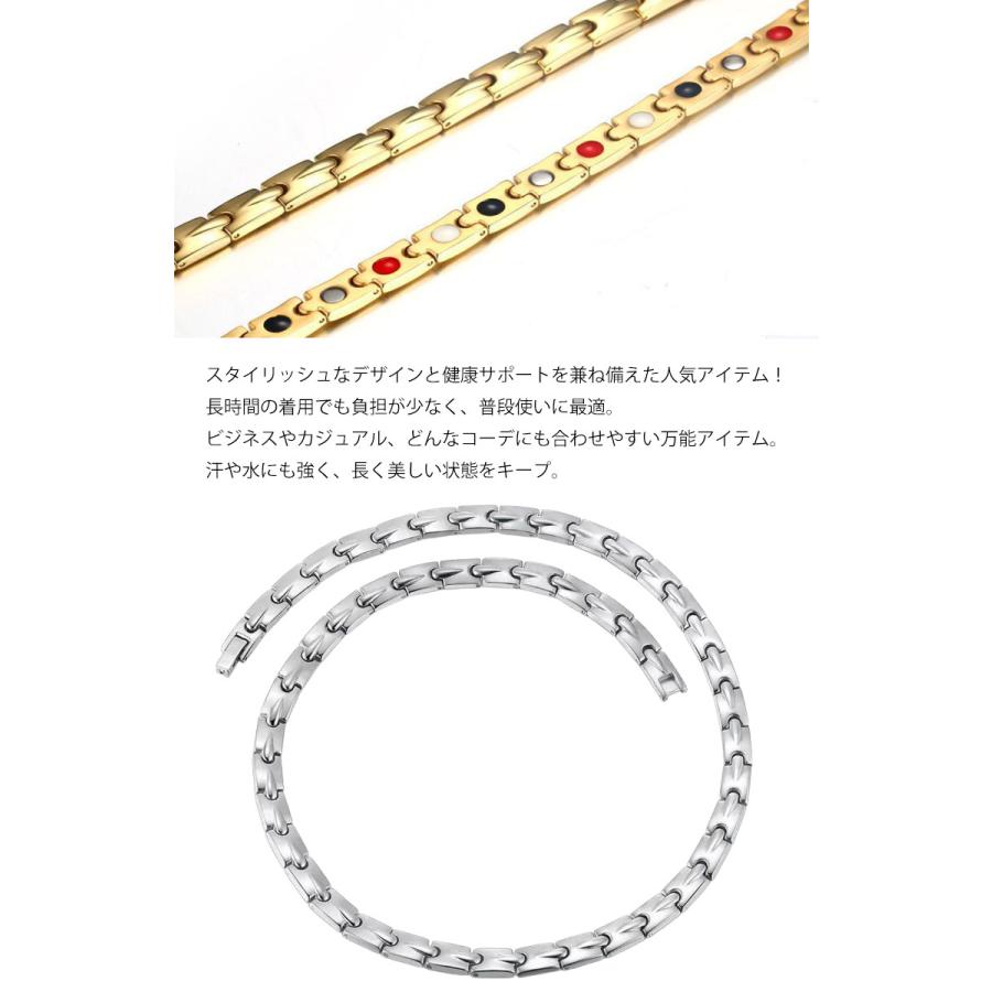 ゲルマニウム ジュエリー ネックレス 健康 レディース メンズ おしゃれ カジュアル スポーティ プレゼント ギフト! 送料無料 |  | 05