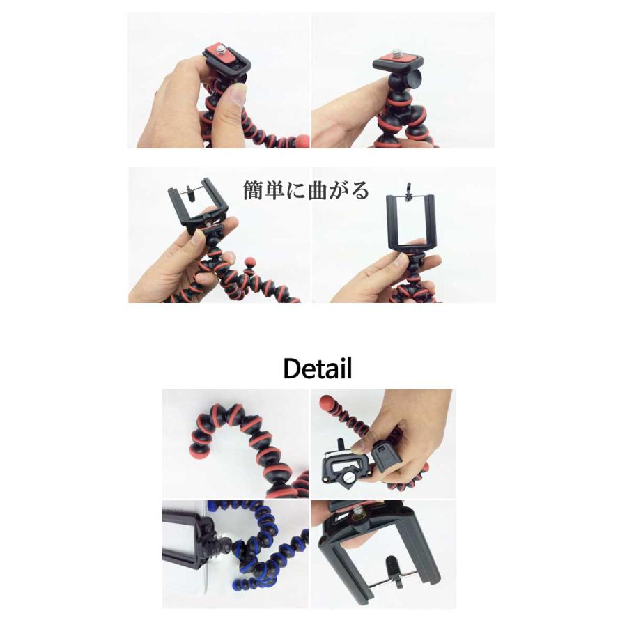 ゴリラポッド  ハイブリッド くねくね三脚 クネクネ三脚 スマホスタンド ゴリラポット 三脚 じどり棒 自撮り棒 スマホ スマートフォン |  | 03