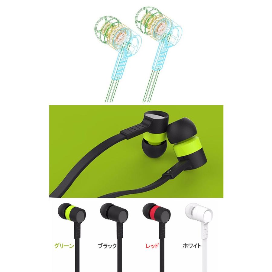 イヤホン Android マイク付き 高音質 スマホ マイク アンドロイド 1 2m 高音質 かわいい ヘッドホン イヤホンジャック 1000円 ポッキリ Phone259 Dami 通販 Yahoo ショッピング