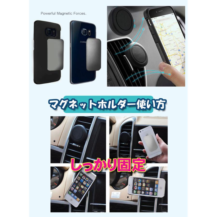 車載ホルダー マグネット スタンド ホルダー スマホホルダー 車載 iPhone スマホ スマートフォン 磁石 車載スタンド |  | 02
