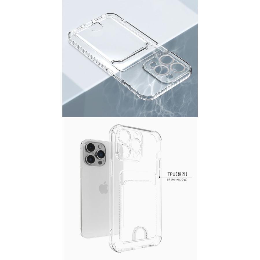 Iphone17 Air ケース 15Pro 15Plus 15Pro max 14 14pro 7 8 se 12 13 iphone16 pro クリア カード 背面 アイフォンケース クリア ケース カード収納 ケース |  | 03