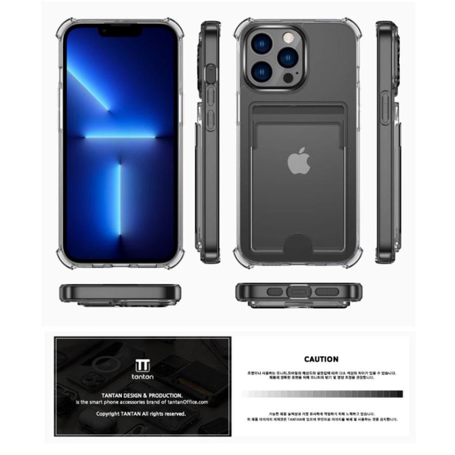 Iphone17 Air ケース 15Pro 15Plus 15Pro max 14 14pro 7 8 se 12 13 iphone16 pro クリア カード 背面 アイフォンケース クリア ケース カード収納 ケース |  | 07