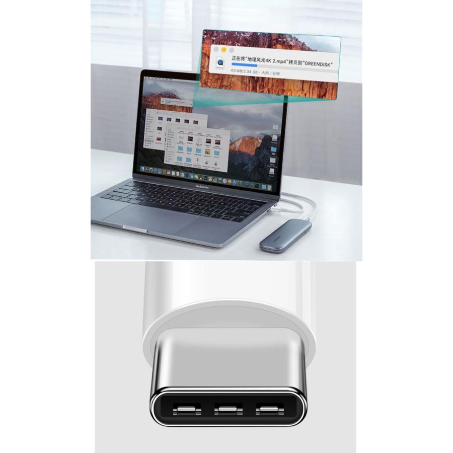 2点セット 60W 急速充電 type-c to type-c ケーブル 2m 25cm 1m 充電ケーブル 充電器 ケーブル 高速充電ケーブル タイプc アンドロイド cタイプ 送料無料 |  | 04