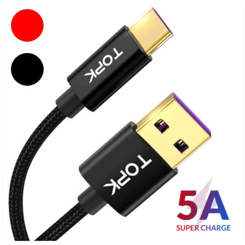 TOPK type-c ケーブル USB 1m Type C ケーブル 5A 急速充電 USB-Type-C 充電ケーブル 1m USB-C Xperia Galaxy iPad Pro MacBook switch モバイルバッテリー対応 | 