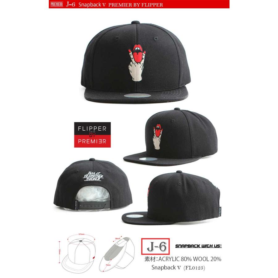 96種類 キャップ レディース メンズ キャップ スナップバックキャップ キャップメンズ 帽子 ストリート系 B系 アメカジ系 ヒップホップ |  | 17