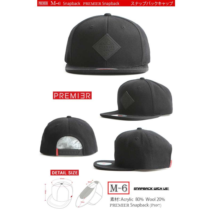 96種類 キャップ レディース メンズ キャップ スナップバックキャップ キャップメンズ 帽子 ストリート系 B系 アメカジ系 ヒップホップ |  | 19