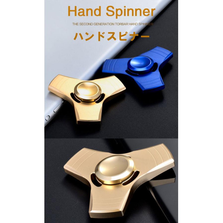 ハンドスピナー フィジェット 光るハンドスピナー 光 指スピナー 人気の指遊び ストレス解消 割引も実施中 おもちゃ 子供 玩具 大人 手持ち無沙汰解消に 高速回転 Dm便料無料