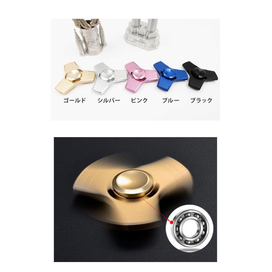 ハンドスピナー フィジェット 光るハンドスピナー 光 指スピナー 人気の指遊び ストレス解消 割引も実施中 おもちゃ 子供 玩具 大人 手持ち無沙汰解消に 高速回転 Dm便料無料