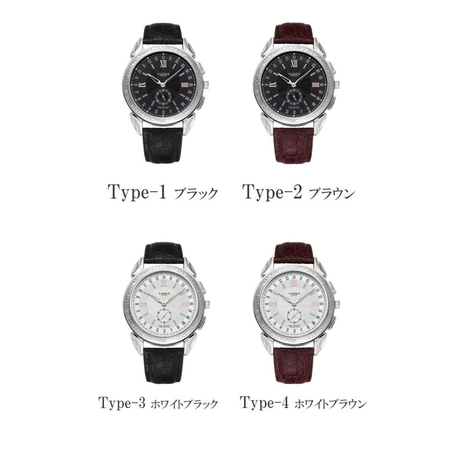 Yazole 腕時計 ビジネス メンズ ファッション ウォッチ 父の日 ギフト プレゼント 男性 Tokei107 Dami 通販 Yahoo ショッピング