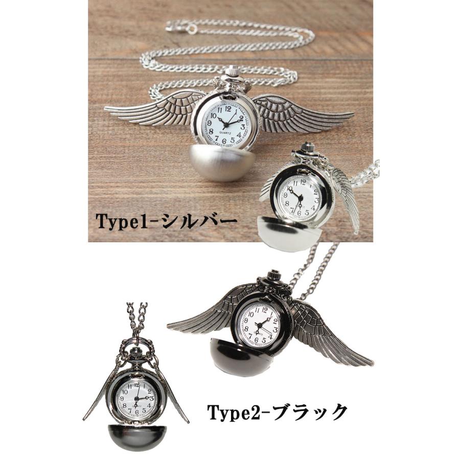 天使の翼 懐中時計 ネックレス時計 おしゃれ アンティーク 時計