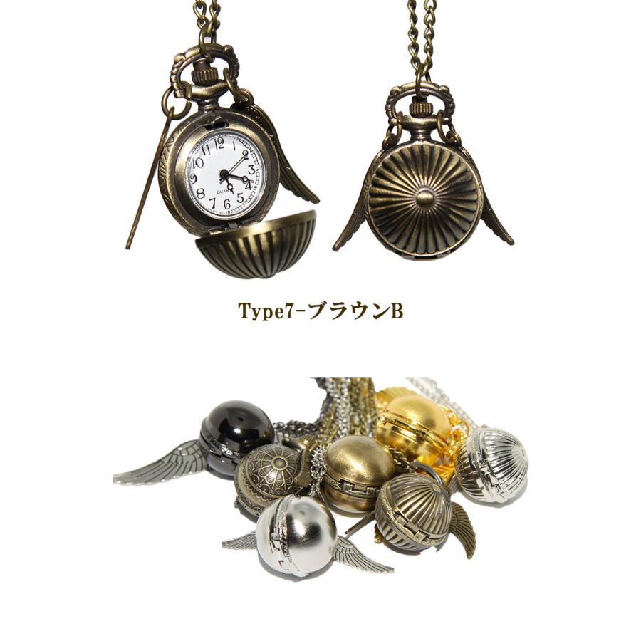 天使の翼 懐中時計 ネックレス時計 おしゃれ アンティーク 時計