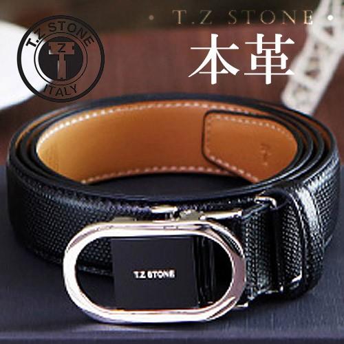 メンズファッション ブランド 新品 メンズ ベルト イタリア レザー 本革 メンズ ビジネス ベルト イタリア牛革 ギフトにぴったり ブランド Fneuh8xoj3 Www Slnb In
