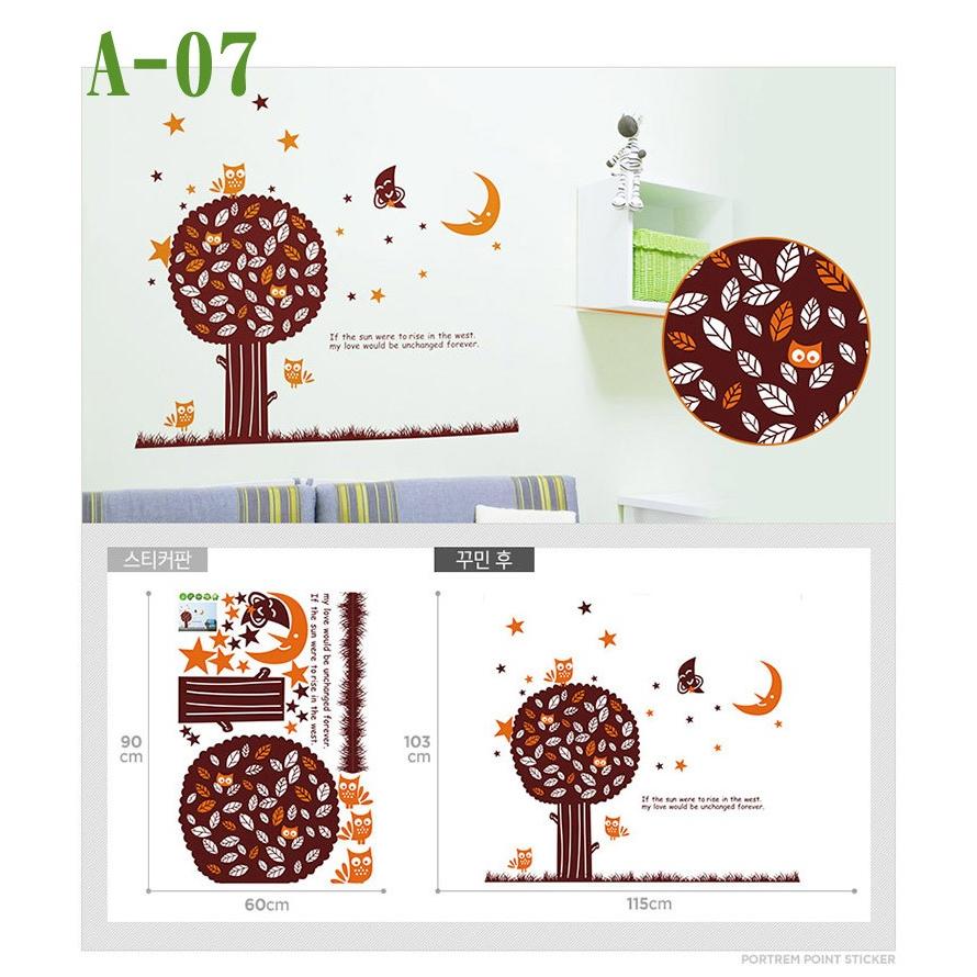 A 7 ウォールステッカー シール 木 落葉 壁紙 北欧 シンプル ナチュラル モダン アジアン はがせる 夜景 花 フラワー 激安 英語 文字 Wall010 Dami 通販 Yahoo ショッピング