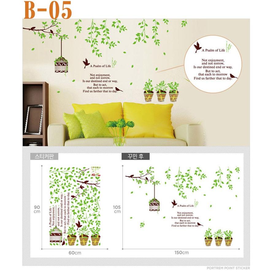 B 5 ウォールステッカー シール 木 鳥 壁紙 北欧 シンプル ナチュラル モダン アジアン はがせる 夜景 花 フラワー 激安 英語 文字 Wall016 Dami 通販 Yahoo ショッピング