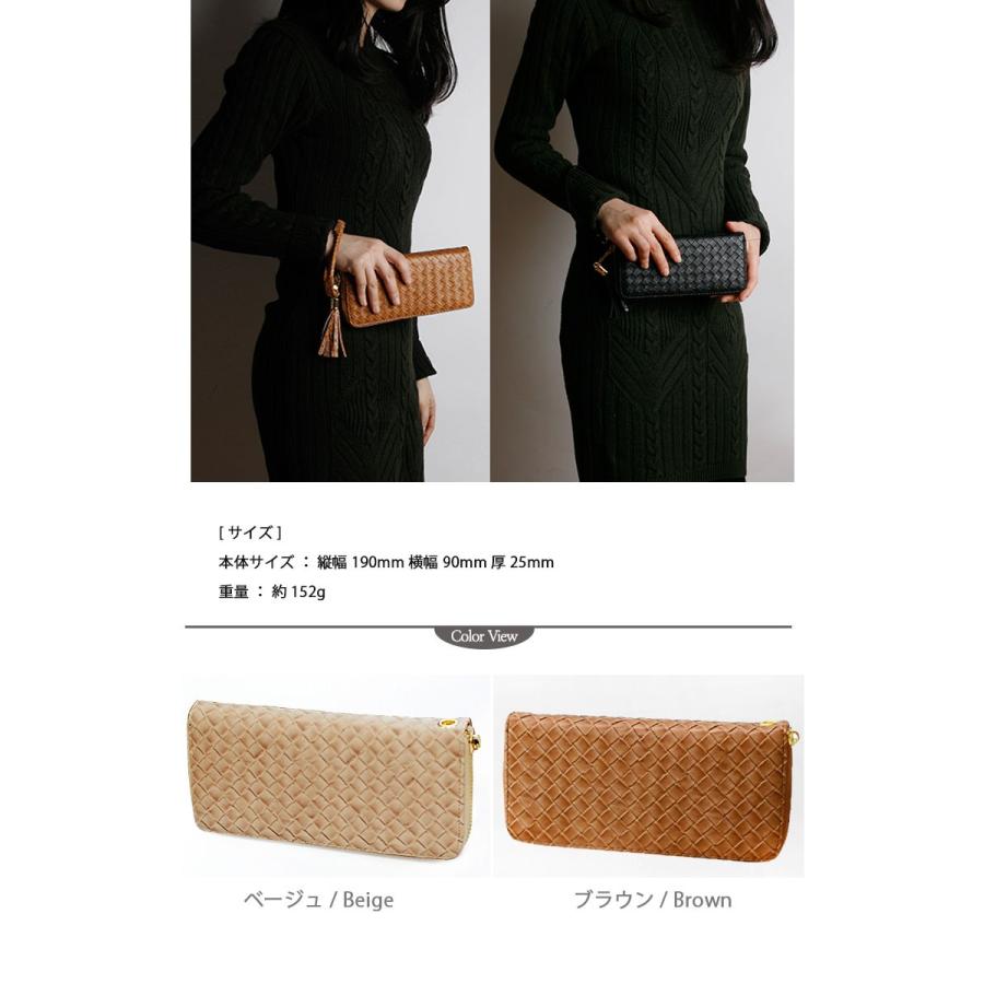 レディース 長財布 財布 女性用 さいふ サイフ ウォレット 小物 ファッション 札入れ 小銭入れあり カード ホルダー コイン｜dami｜05