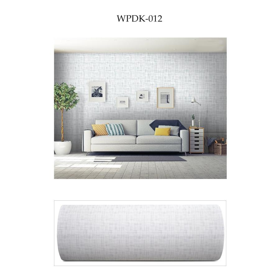 壁紙 クッションシート 1m X 1m 厚さ5mm 断熱 アルミ 壁紙シール のり付き リメイクシート アルミシート 保冷保温効果 結露防止 カビ防止 吸音 子供部屋 |  | 14