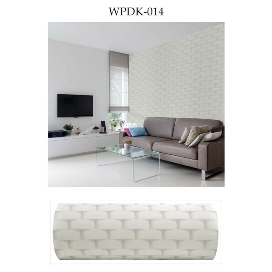 壁紙 クッションシート 1m X 1m 厚さ5mm 断熱 アルミ 壁紙シール のり付き リメイクシート アルミシート 保冷保温効果 結露防止 カビ防止 吸音 子供部屋 |  | 16