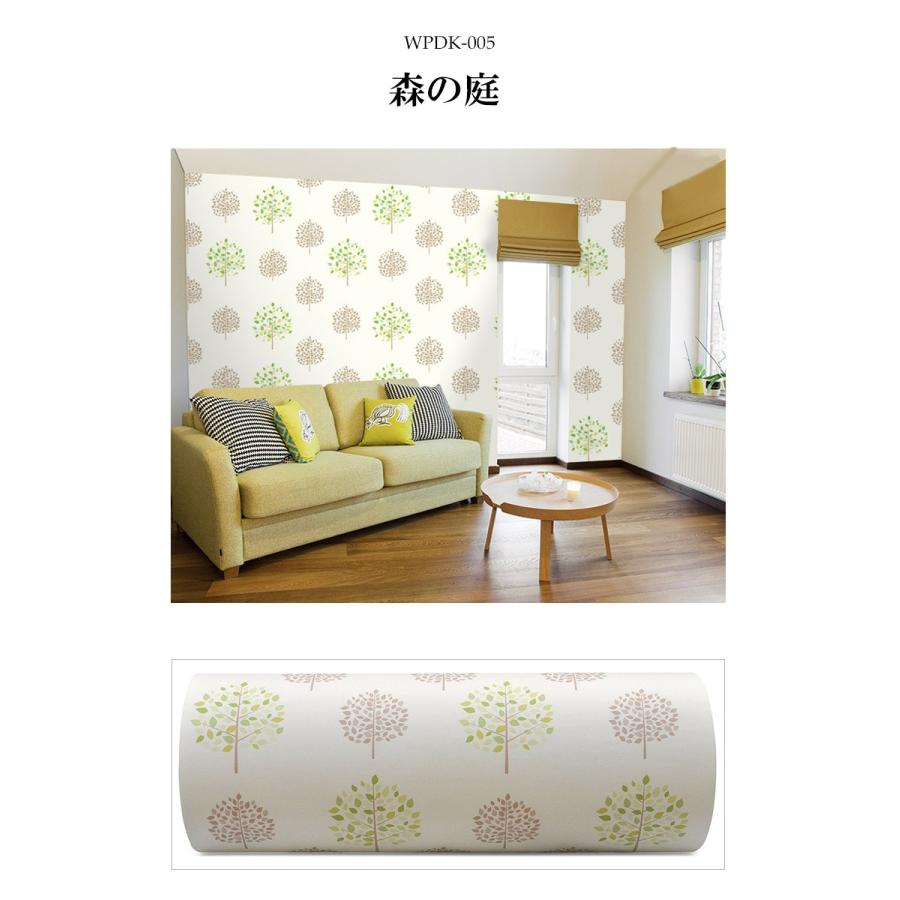 壁紙 クッションシート 1m X 1m 厚さ5mm 断熱 アルミ 壁紙シール のり付き リメイクシート アルミシート 保冷保温効果 結露防止 カビ防止 吸音 子供部屋 |  | 07