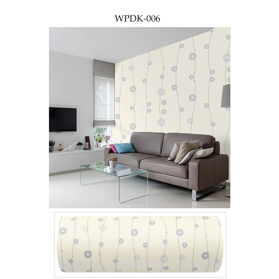 壁紙 クッションシート 1m X 1m 厚さ5mm 断熱 アルミ 壁紙シール のり付き リメイクシート アルミシート 保冷保温効果 結露防止 カビ防止 吸音 子供部屋 |  | 08