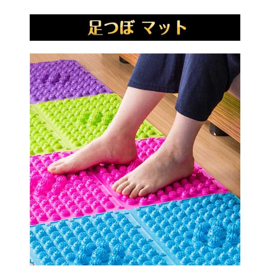 足つぼ マット 足もみ健康 足裏 マッサージ 足ツボ リラックス マッサージ用品 ツボ押し キッチンマット 足つぼ健康マット 冷え性 対策 予防 足 むくみ 解消 |  | 01