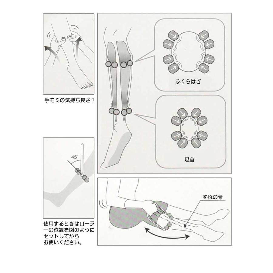 ふくらはぎ 美脚ローラー 疲労足ケアローラー 足 マッサージローラー ほぐしローラー 足マッサージ 足ケア レッグローラー レディースリンパマッサージ |  | 03