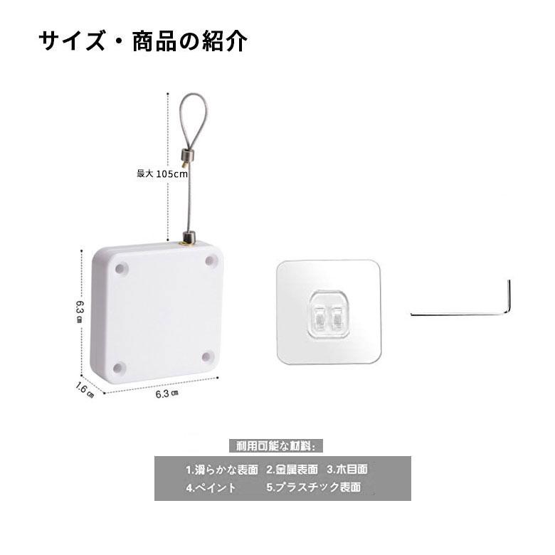 引戸クローザー 自動ドアクローザー 室内の引き戸が自動で閉まる 軽い引き戸 ドア 用 設置簡単 ドアクローザー 引戸 引き戸 自動 取付簡単ドア 部屋 室内 |  | 04