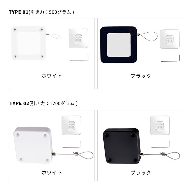 引戸クローザー 自動ドアクローザー 室内の引き戸が自動で閉まる 軽い引き戸 ドア 用 設置簡単 ドアクローザー 引戸 引き戸 自動 取付簡単ドア 部屋 室内 |  | 05