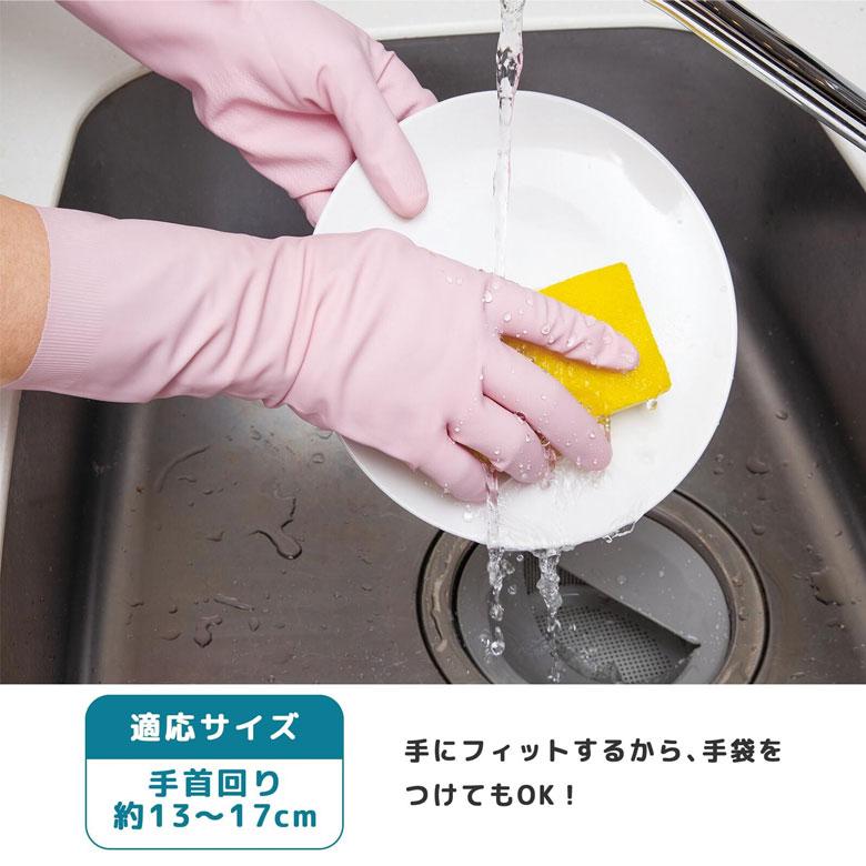 クッション 付き 手首サポーター 腱鞘炎 関節 固定 親指 付け根 サポーター 勉強 マタニティ スポーツ ゴルフ 家事 介護 伸縮 テーピング おしゃれ 女性 男性 |  | 05