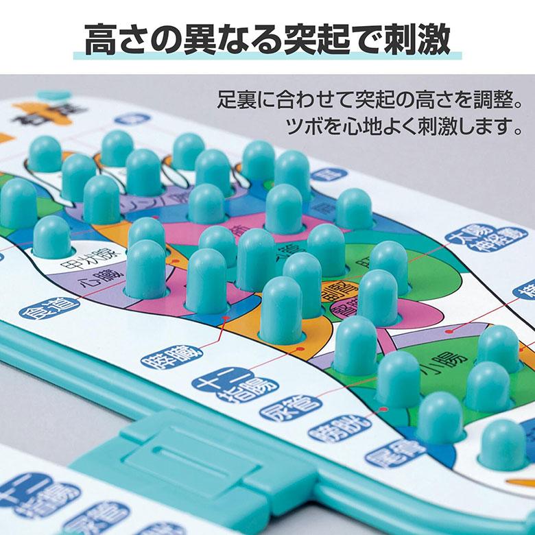 足つぼ マット 足もみ健康 足裏 マッサージ 足ツボ リラックス マッサージ用品 ツボ押し キッチンマット 足つぼ健康マット 冷え性 対策 予防 日本製 |  | 03