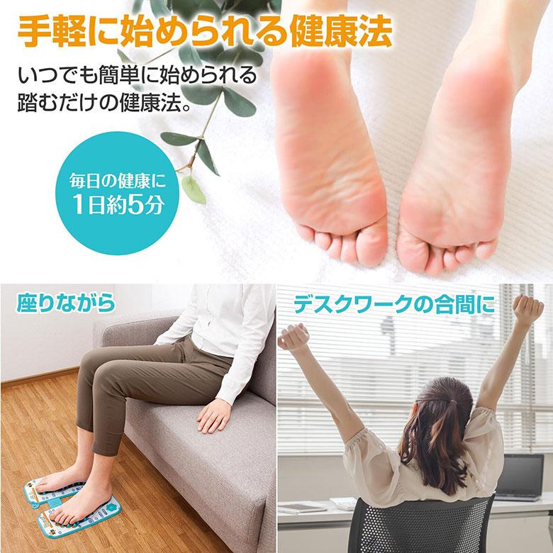 足つぼ マット 足もみ健康 足裏 マッサージ 足ツボ リラックス マッサージ用品 ツボ押し キッチンマット 足つぼ健康マット 冷え性 対策 予防 日本製 |  | 05