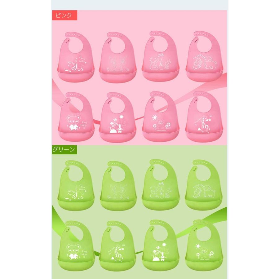 シリコン製 防水ソフトスタイ お食事エプロン カラー選択可 デザインはランダム発送です |  | 10