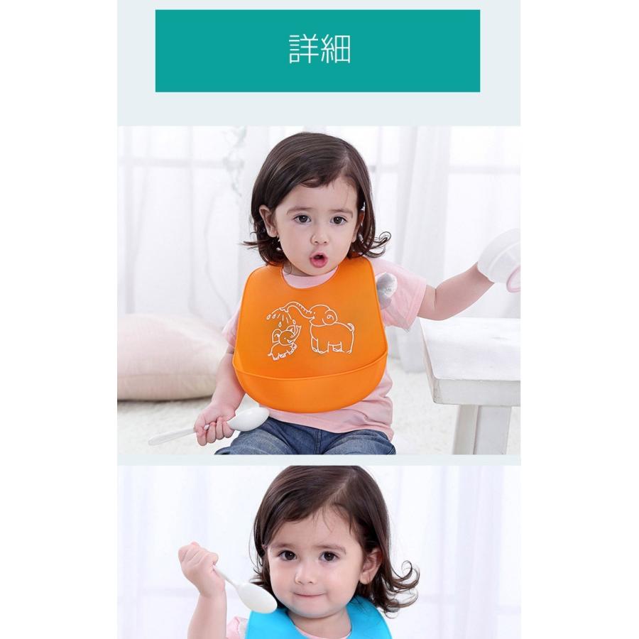 シリコン製 防水ソフトスタイ お食事エプロン カラー選択可 デザインはランダム発送です |  | 12