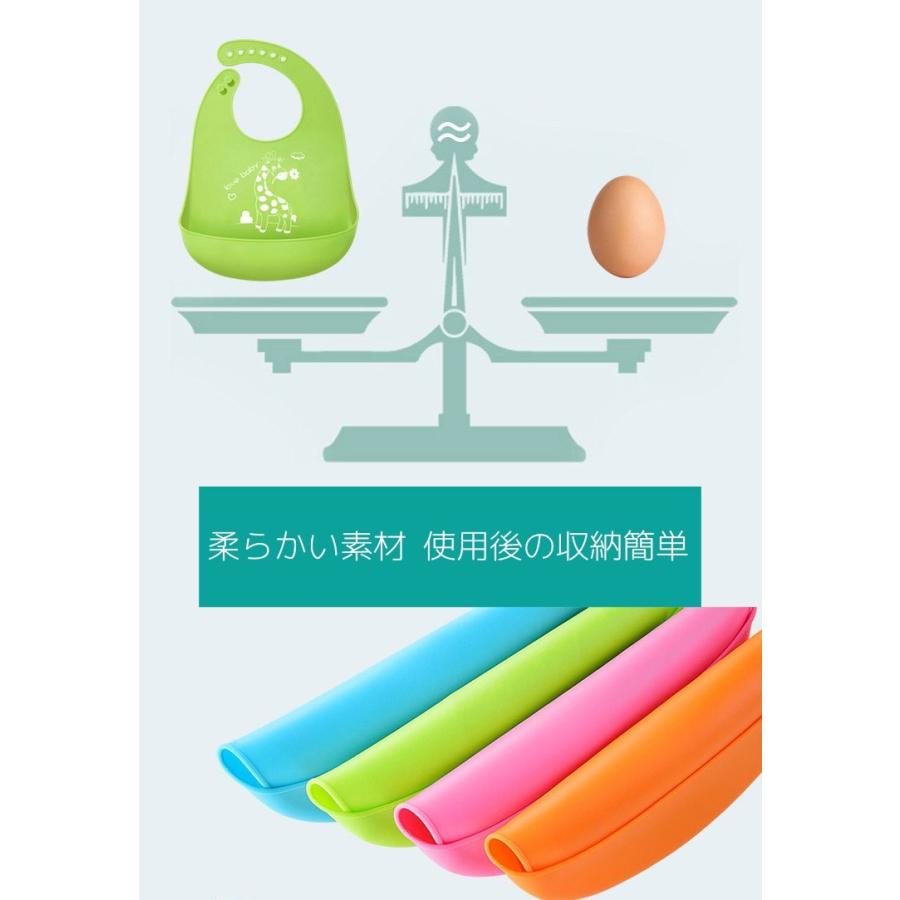 シリコン製 防水ソフトスタイ お食事エプロン カラー選択可 デザインはランダム発送です |  | 03
