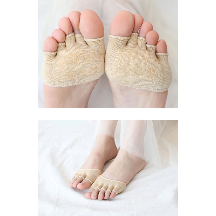 綿混 洗える 足まめパッド 繊維のクッションが痛い足マメをしっかりサポート 足まめパッド 衝撃 吸収 母趾 小趾 薄手 パンプス |  | 01