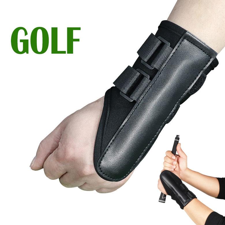 ゴルフ練習器具 スイング矯正 ゴルフトレーニングスイング補正用ゴルフリストブレース ゴルフスイングトレーナー  手首の折れ防止  右 左打ち共通 | 