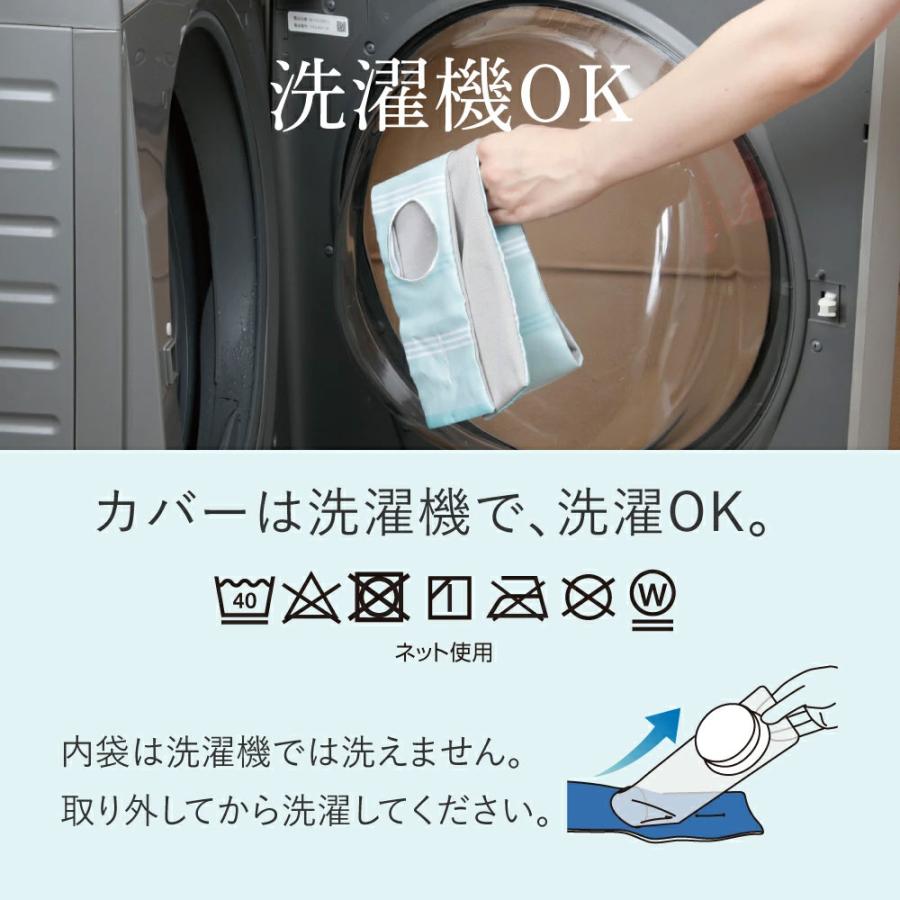 暑さ対策 巻ける氷のう 巻ける氷嚢 氷嚢 巻ける 氷のう 首 冷やす グッズ 冷却 首を冷やすグッズ 首に巻く ひんやり |  | 08