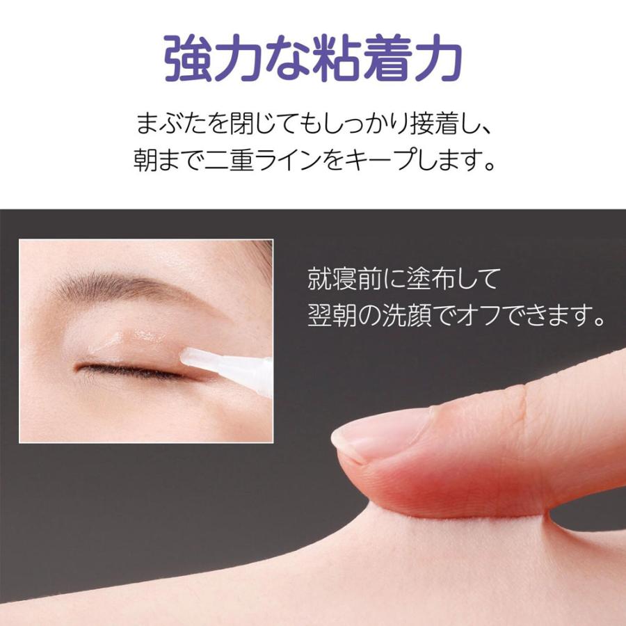 寝ながら二重ライナーR ふたえペン ふたえメイク デザインペン 二重 ふたえ アイメイク アイリッド |  | 05