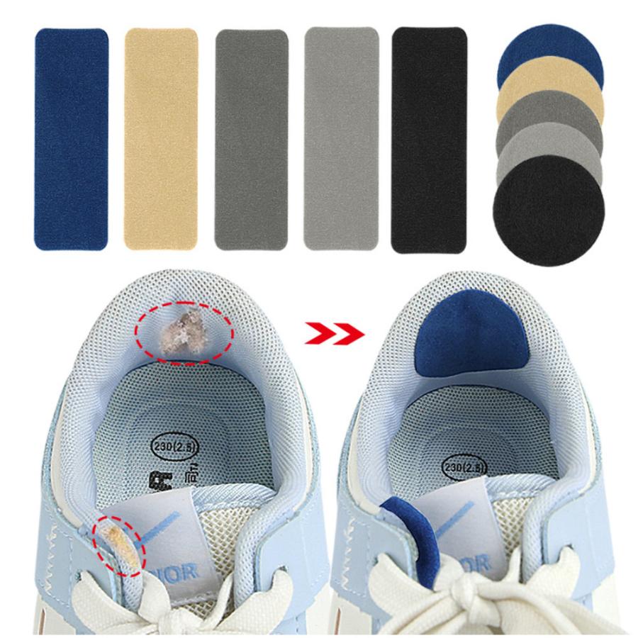 靴 かかと 補修 踵 補修 内側 スニーカー かかと内側補修 かかと修理 パッチ 靴かかと修理キット かかと破れ補修 シューズ 内側かかと補強 | 