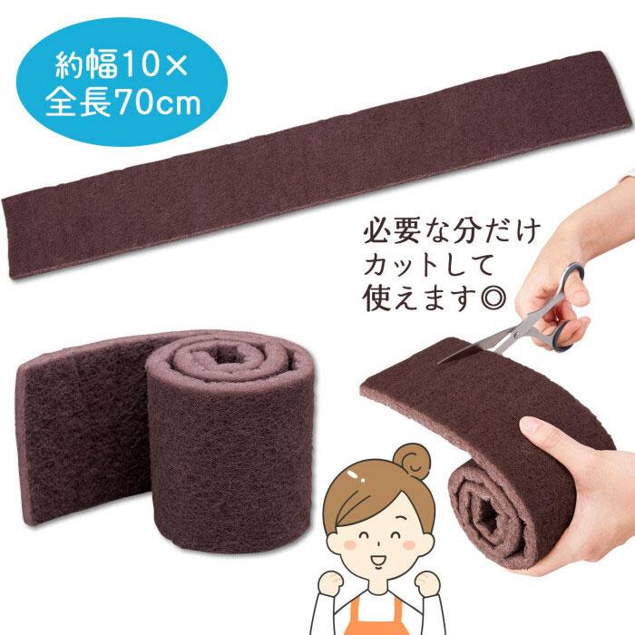 水で落とせるサビ コゲ取り職人 10cm幅 全長70cm ナイロン 研磨 たわし ナイロンタワシ キッチン 自転車 フライパン コンロ 五徳 やかん フライパン グリル |  | 03