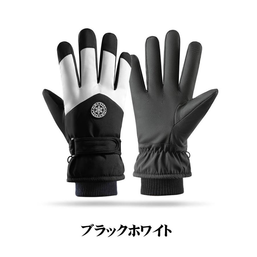 スキー グローブ スノーボード スノボ グローブ メンズ 手袋 スノボー アウトドア 5本指 暖かい 軽量 防寒 スノーグローブ 撥水 |  | 10