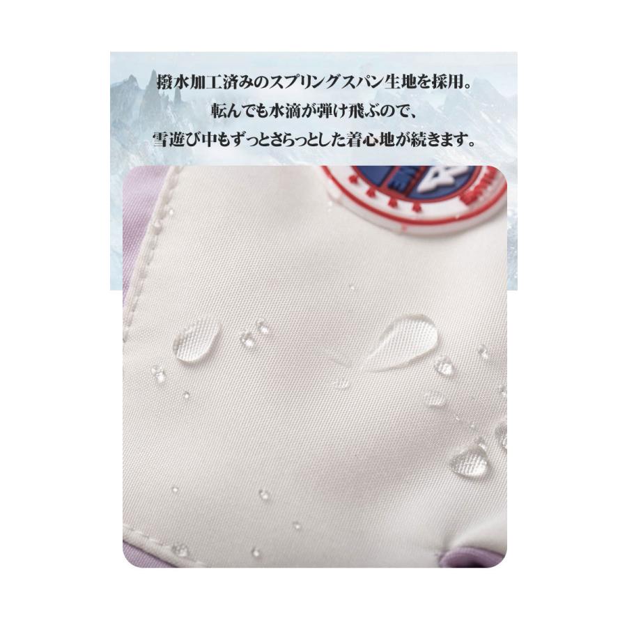 スキー グローブ スノーボード スノボ グローブ メンズ 手袋 スノボー アウトドア 5本指 暖かい 軽量 防寒 スノーグローブ 撥水 |  | 03