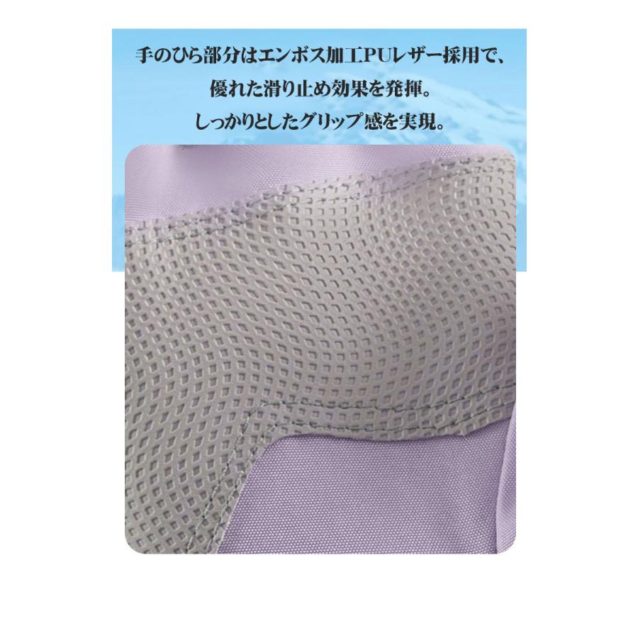 スキー グローブ スノーボード スノボ グローブ メンズ 手袋 スノボー アウトドア 5本指 暖かい 軽量 防寒 スノーグローブ 撥水 |  | 04