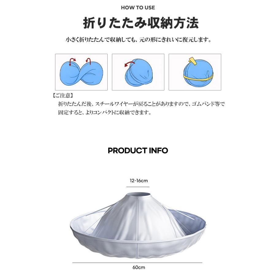 散髪用ケープ セルフカット 大人用 ヘアカット ケープ 散髪マント 折りたたみ コンパクト 収納 飛び散り防止 家庭用 散髪マント 折りたたみ式 傘型 |  | 04