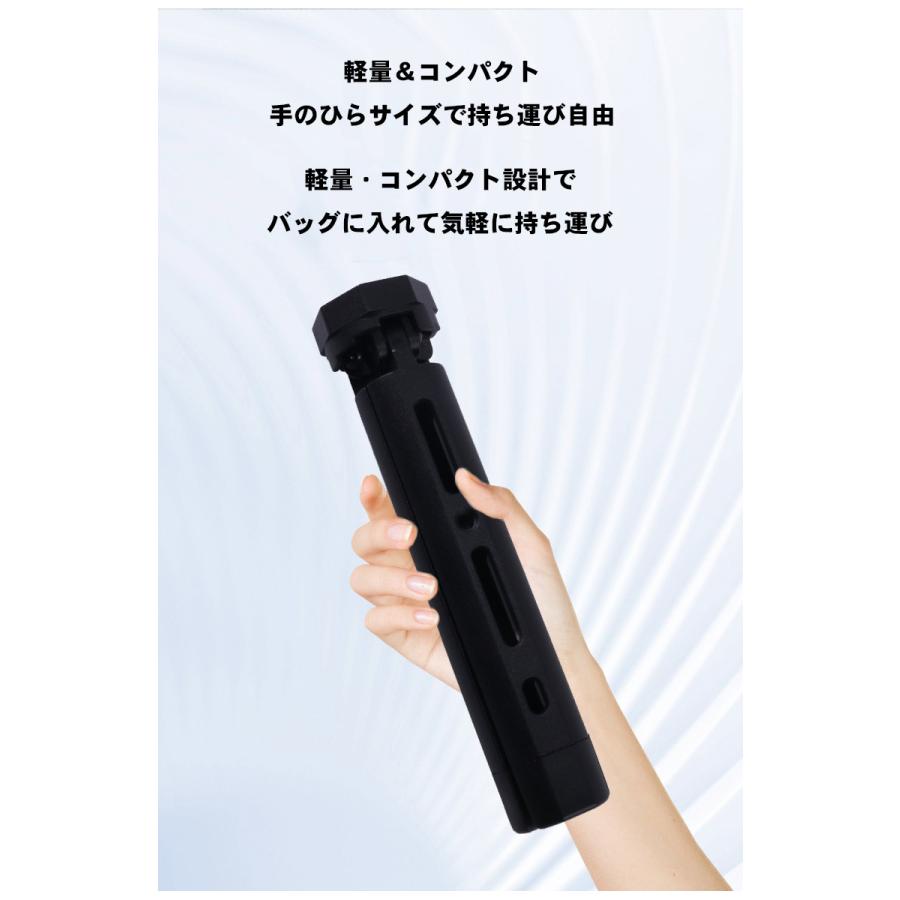 カメラ三脚 GoPro ミニ三脚 アルミ合金 4段階 卓上三脚 コンパクト ジンバル対応 一眼レフ GoPro ビデオカメラ プロジェクター 自撮り 撮影 スタンド 持ち運び |  | 04