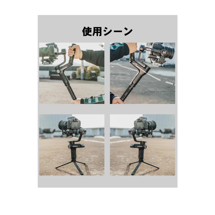 カメラ三脚 GoPro ミニ三脚 アルミ合金 4段階 卓上三脚 コンパクト ジンバル対応 一眼レフ GoPro ビデオカメラ プロジェクター 自撮り 撮影 スタンド 持ち運び |  | 05