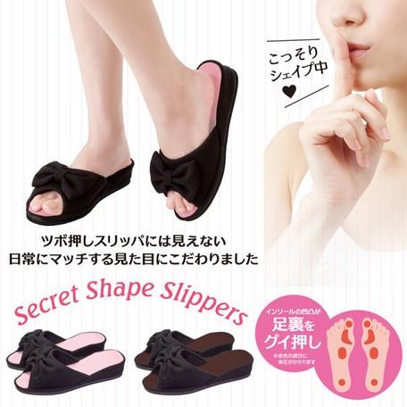 健康サンダル レディース シークレット シェイプ スリッパ アルファックス 健康スリッパ 美脚 足裏マッサージ 足ツボ 室内履き Za603 Dami 通販 Yahoo ショッピング