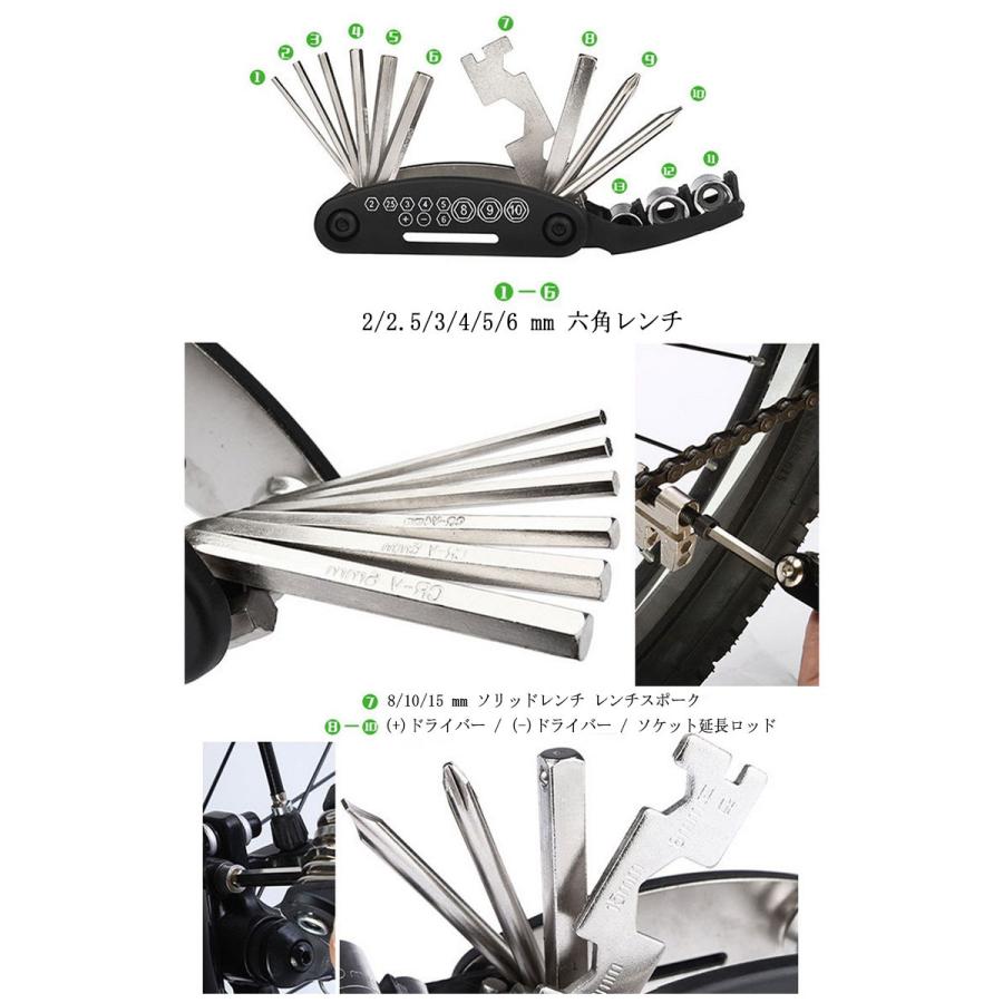 自転車 工具セット 六角レンチセット 自転車 携帯工具 ツール ツールセット ドライバー ソケット 自転車修理 ツールキット 多機能 携帯 |  | 03