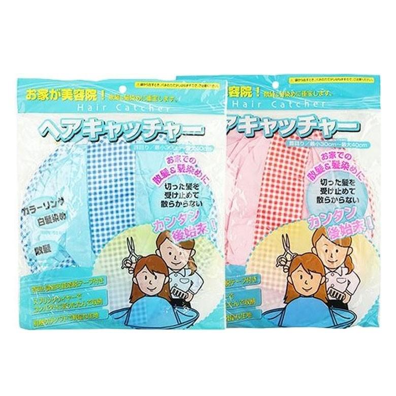 ヘアキャッチャー 散髪用品 散髪ケープ 散髪用ケープ 散髪マント 散髪セット ヘアカット ヘアーカット クロス マント 毛 髪 セルフ 自宅 コンパクト 子供 大人 Za9303 Dami 通販 Yahoo ショッピング