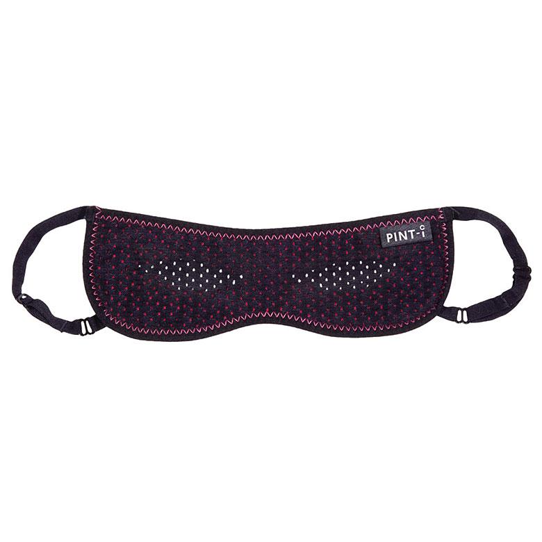 癒しアイマスク ピントアイ PINT-i 着けたまま 見える 眼精疲労 グッズ マホ 読書 パソコン プレゼント デスクワーク テレワーク 安眠 遮光 立体 目の疲れ |  | 06