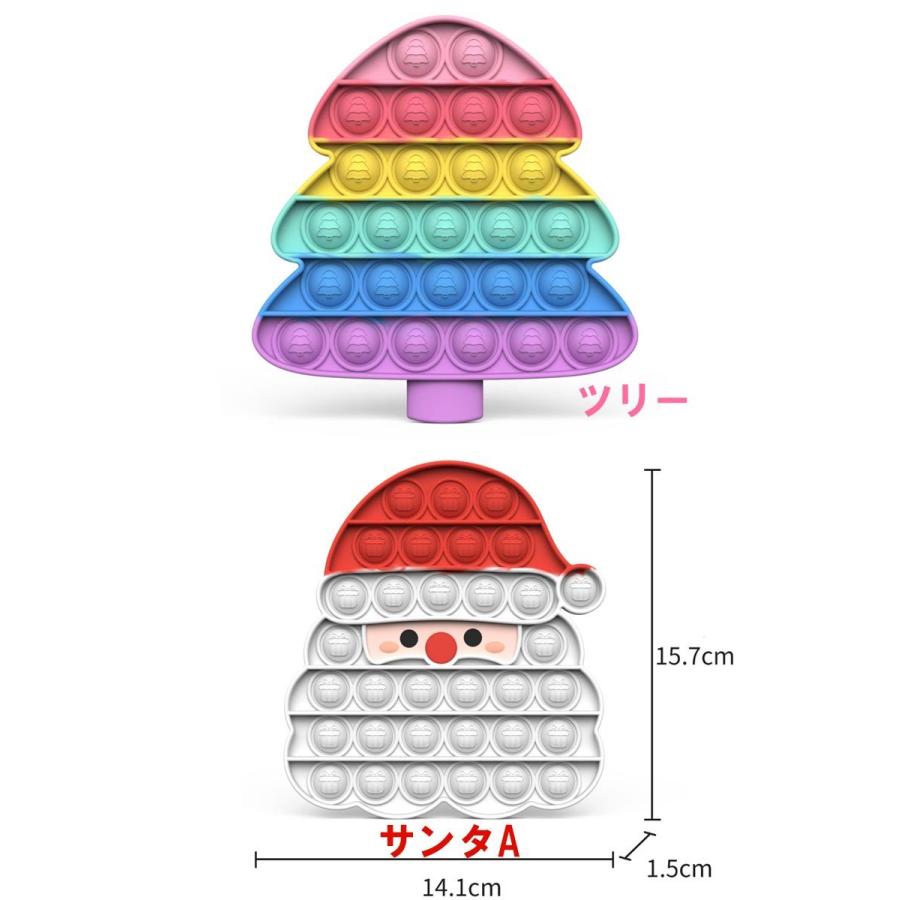 公式サイト ストレス解消 グッズ プッシュポップポップバブル感覚フィジェットおもちゃ シリコン 自閉症特別支援 ポップイットフィジェットおもちゃ